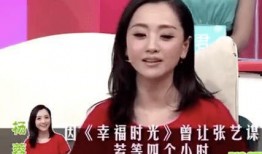 娱乐圈脏到什么程度 独家爆料官网 今日吃瓜,独家爆料官网，今日吃瓜大揭秘！