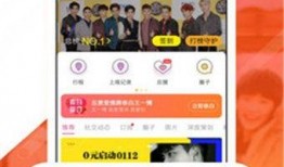 热点黑料免费网站