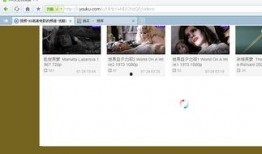 黑料网站永久免费看视频 明星黑料ppt,永久免费观看明星黑料，PPT深度解析