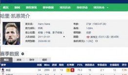 怀仁网红大瓜最新消息