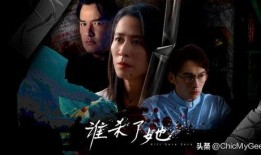 娱乐圈的无耻统治者完整版阅读