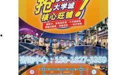 热点爆料官方 独家爆料网站,热点爆料官方独家爆料网站深度解析