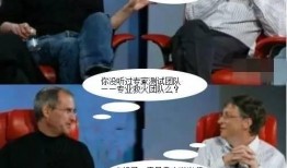 首次独家爆料在线揭秘,首次披露的幕后故事与真相